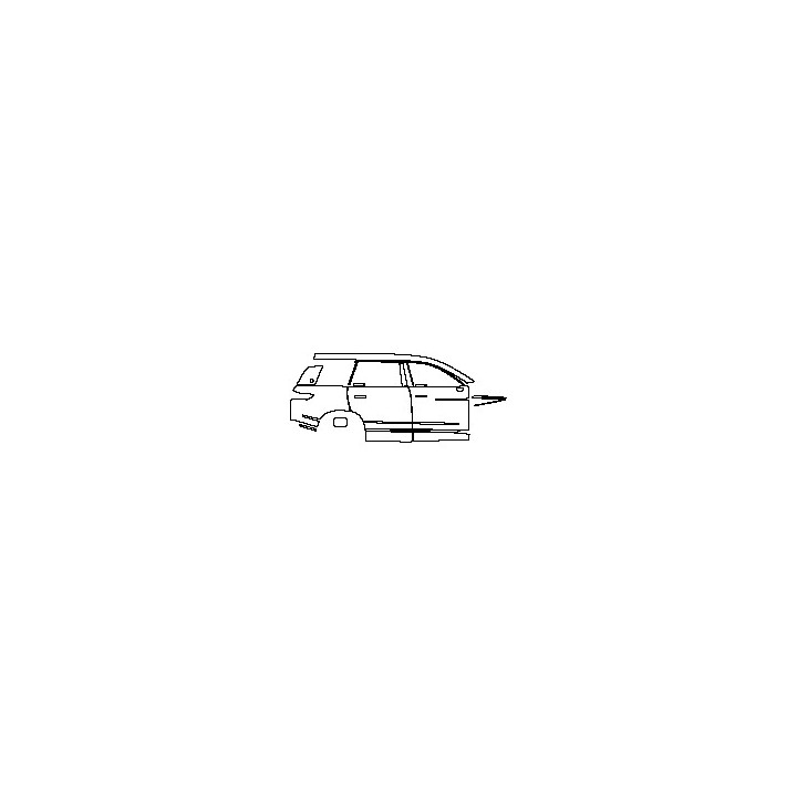 Denza N9 Exterior 2025 - (right) Door+Rear Fender+Side Skirt