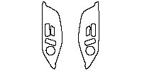(rear)Sead Adjustment