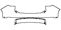 NIO ES7 Exterior 2023 - Rear Bumper