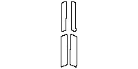 Toyota Sienna Interior 2015 - Door Sill