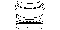 Haval H6 Exterior 2021 - Trunk Lid (with ''HAVAL'' emblem)