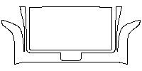(rear) Armrest
