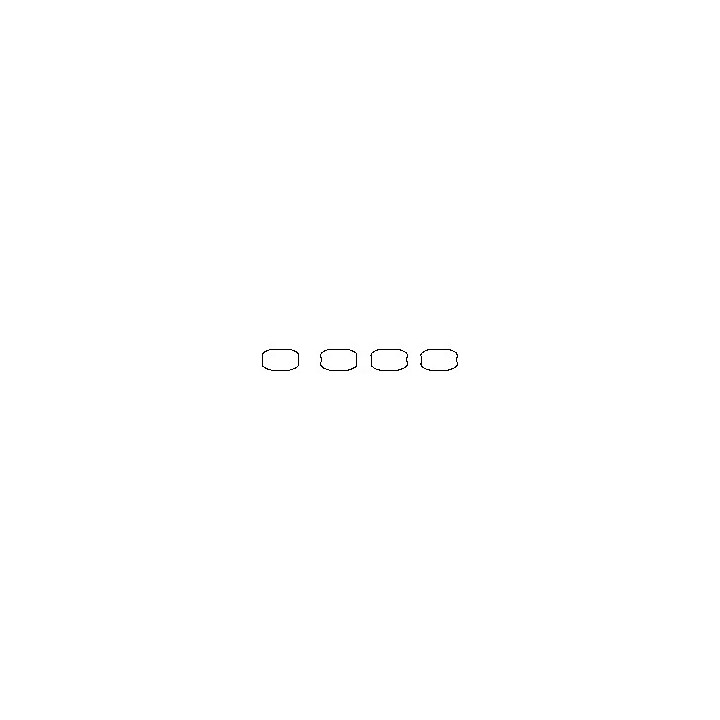 Door Handle Insert