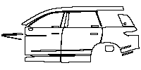 Denza N9 Exterior 2025 - (left) Door+Rear Fender+Side Skirt